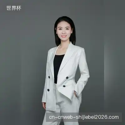 贺子珍