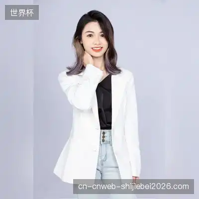 沈秀