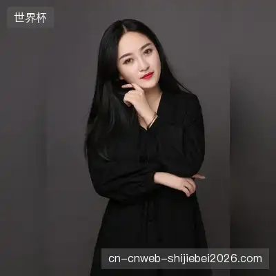 薛磊霓